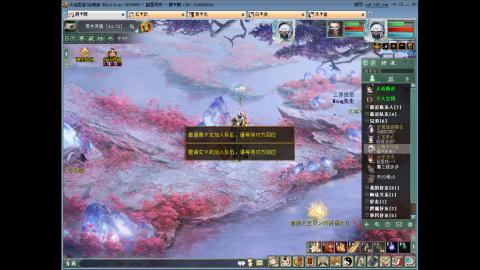 大家发财啦！！