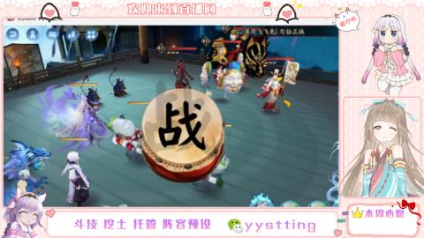 托管斗技挖土业务