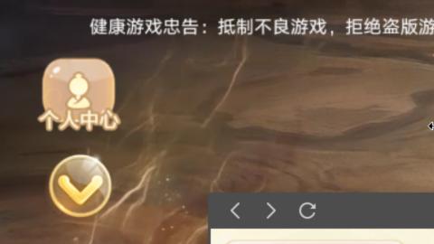 37届群雄逐鹿