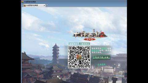 新手13组全职搬砖