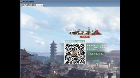 新手13组全职搬砖