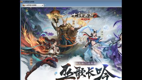 新手13组全职搬砖