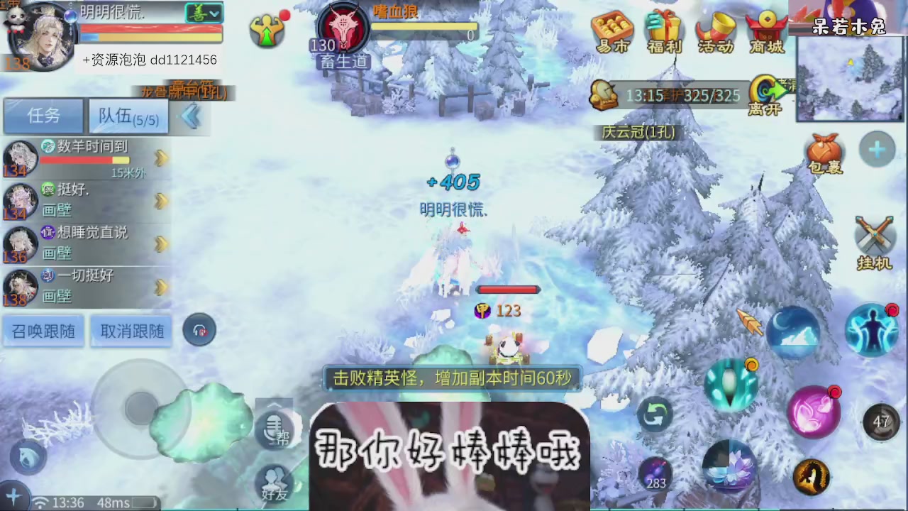 接托管