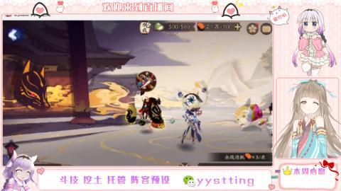 托管斗技挖土业务