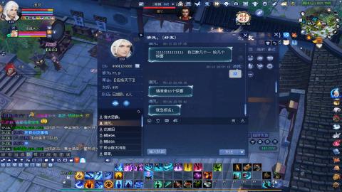 勇敢打工人