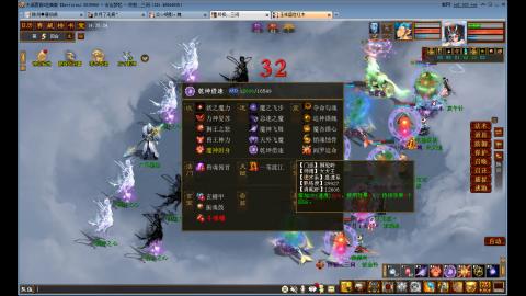 遗忘大力双盘队伍备战16星