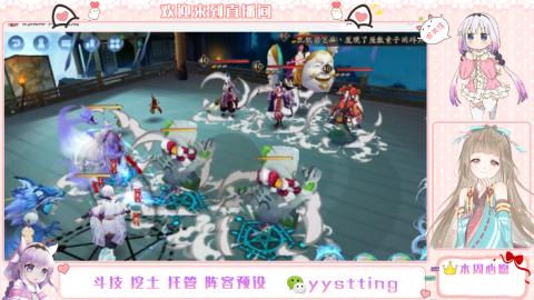 托管斗技挖土业务