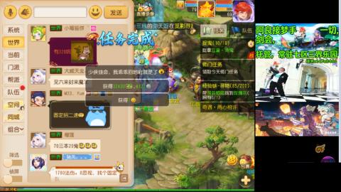阿良接各种