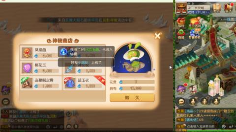 只希望我能带给你们快乐