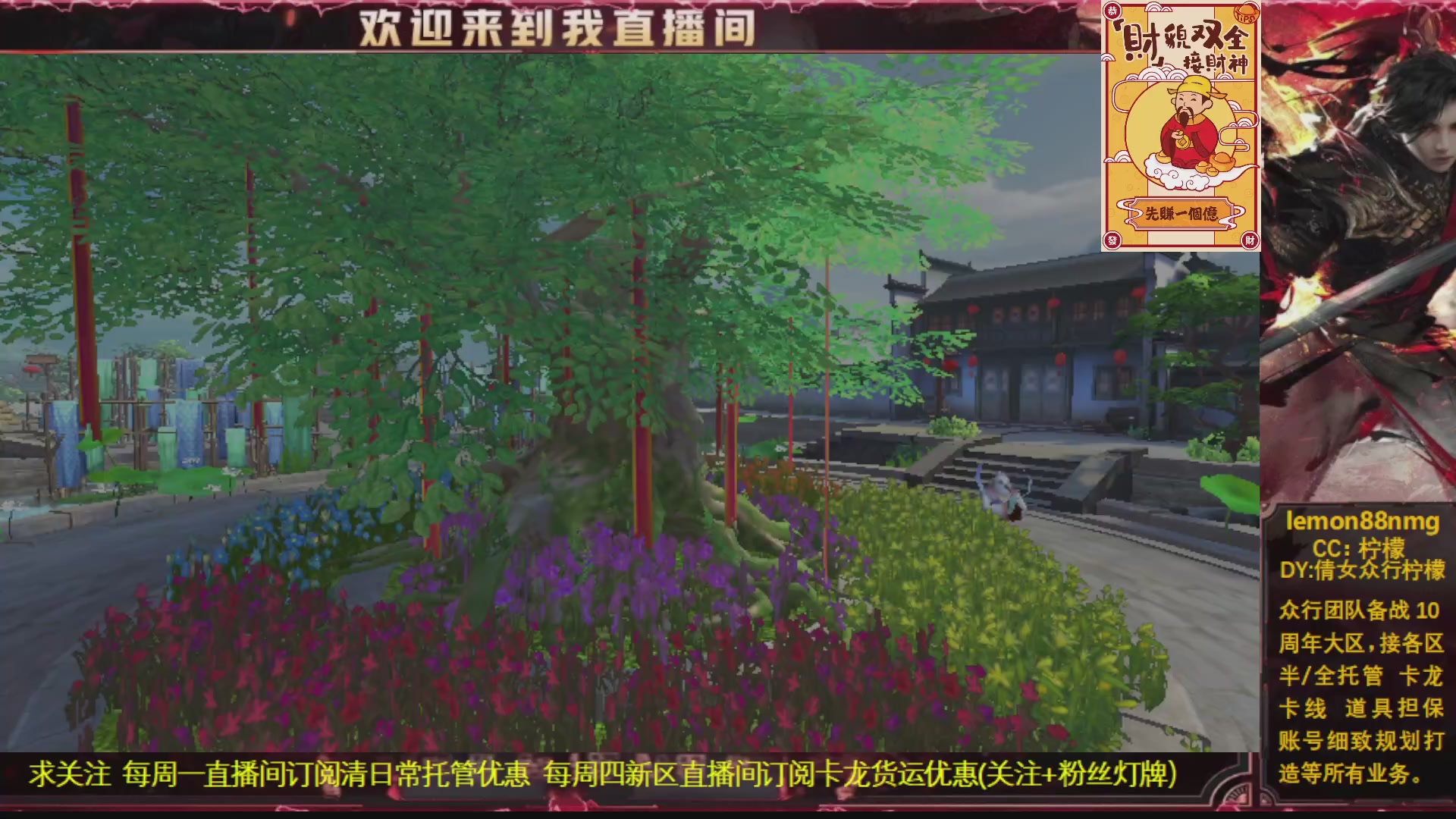 十年之约 来个富婆求上岸