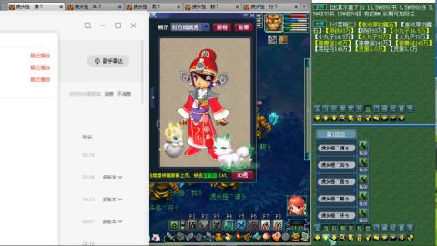 千里0起5地府