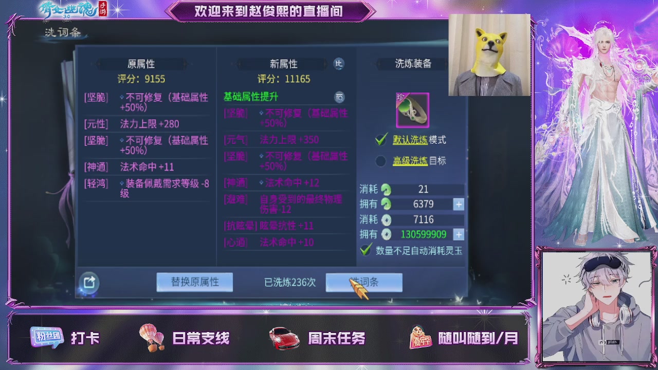 接托管、接各种~