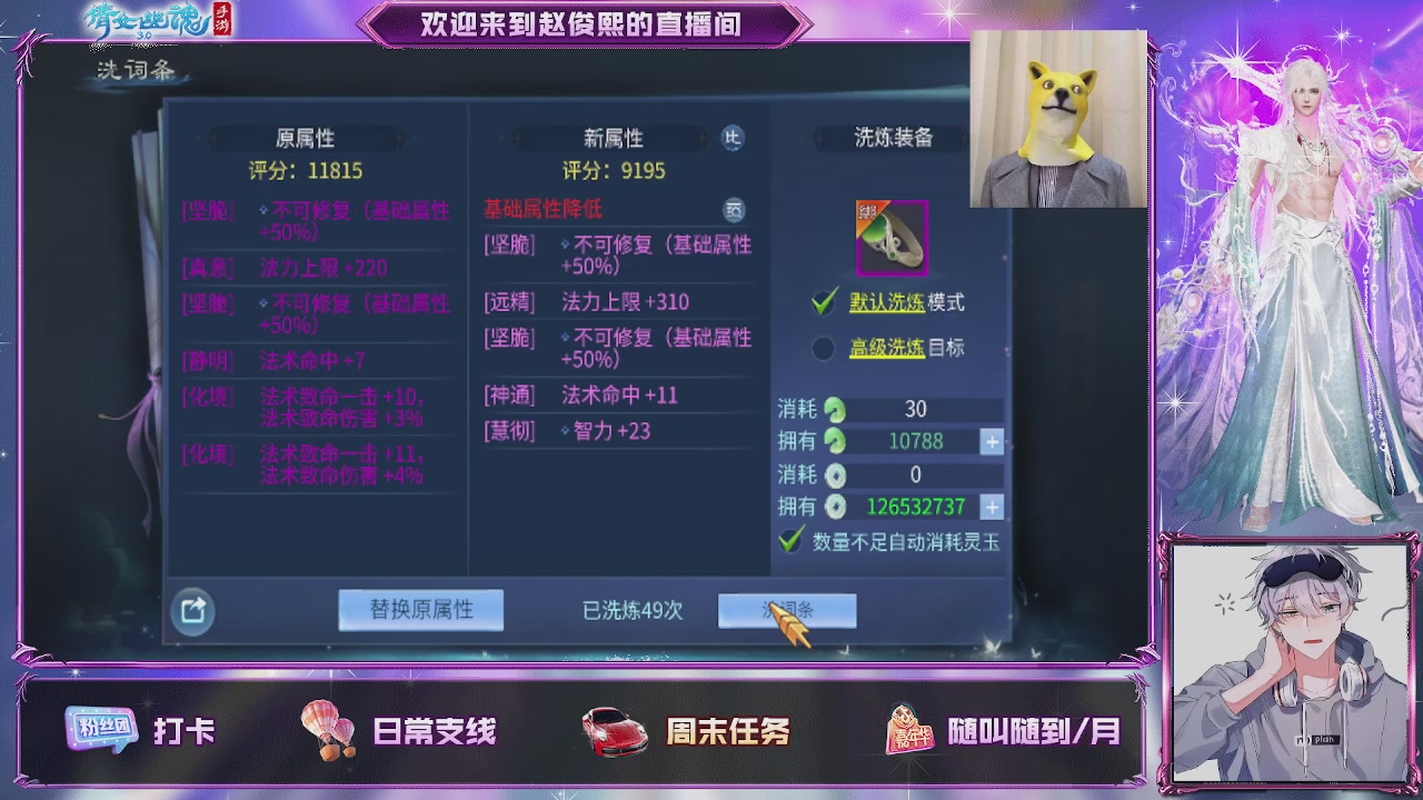 接托管、接各种~