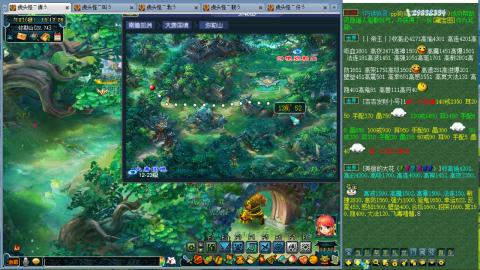 千里0起5地府