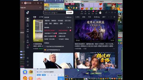 再续前缘