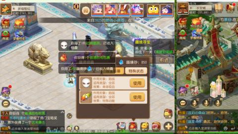 只希望我能带给你们快乐