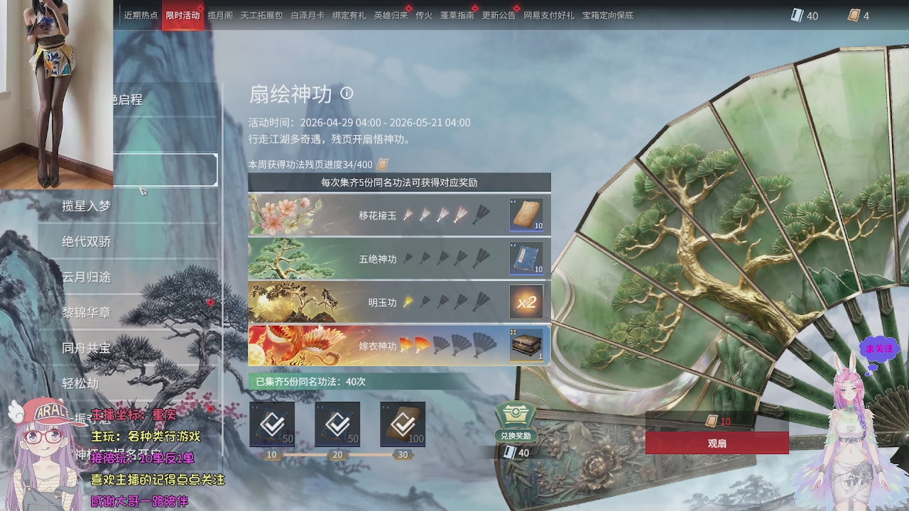 美貌与智慧并存，颜值与才华齐飞