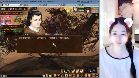 瀞瀞种树的小阿姨~！！！！