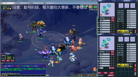 129盘丝4秒7起号过程