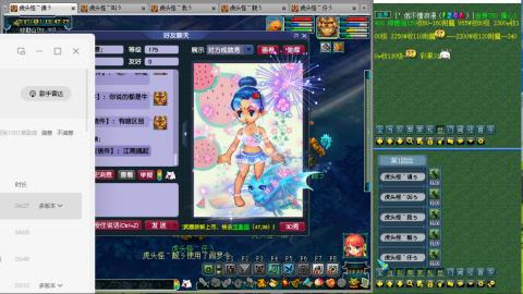 千里0起5地府