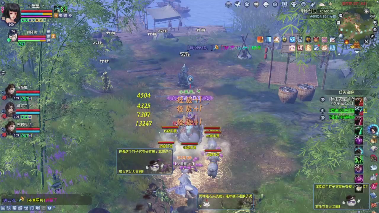 进来领星光积分啦