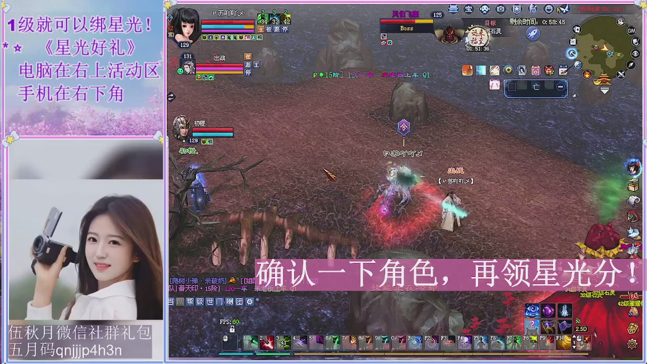 陌上花开君归否