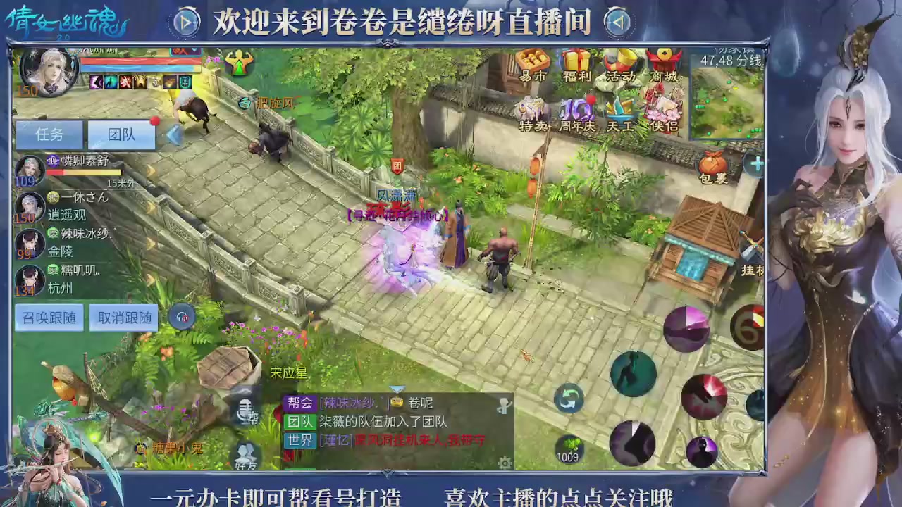 龙吟潮光专精，略懂一点玄机九灵