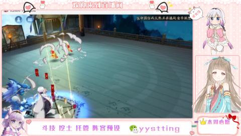 托管斗技挖土业务