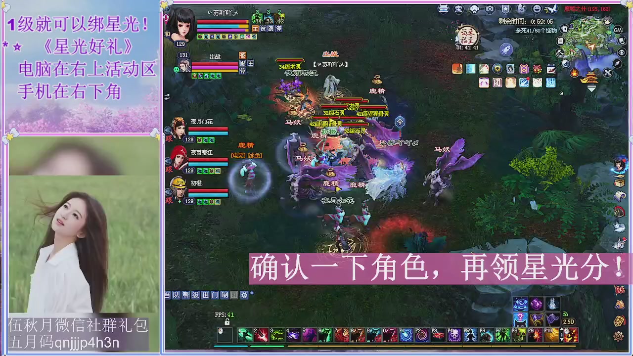 陌上花开君归否