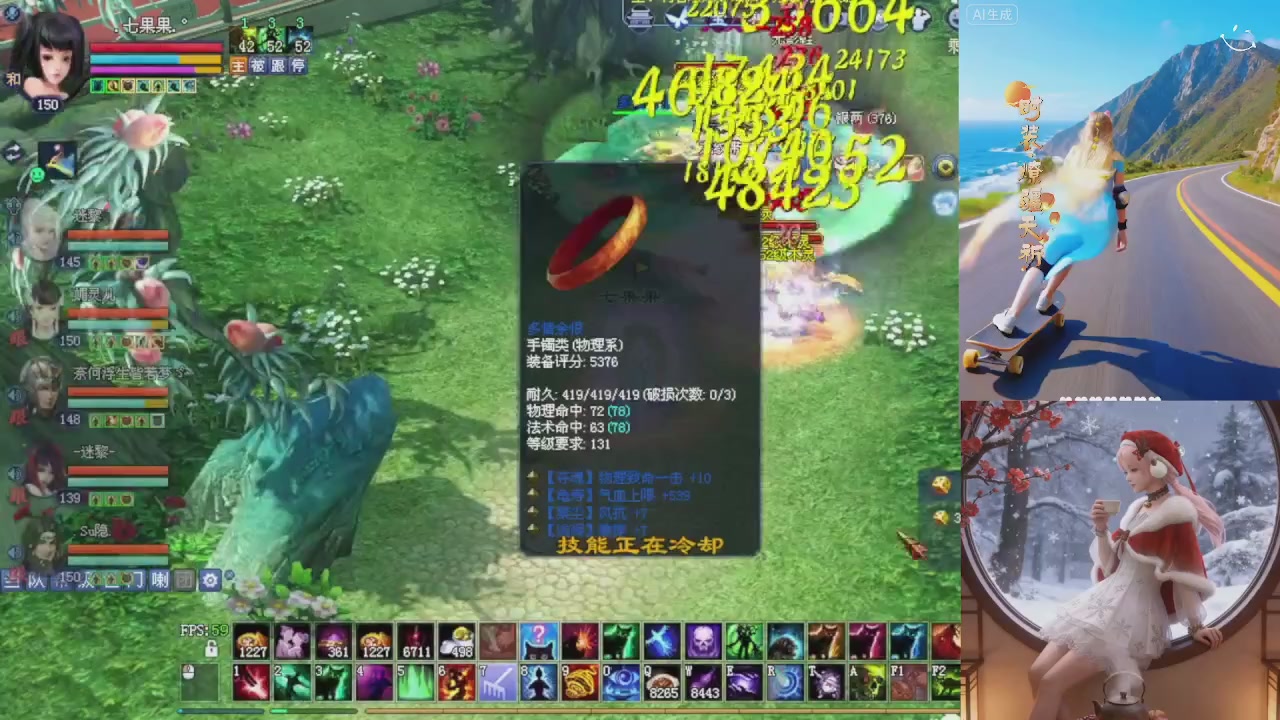 绑定星光可以吗？爆鬼爆粉爆橄榄~