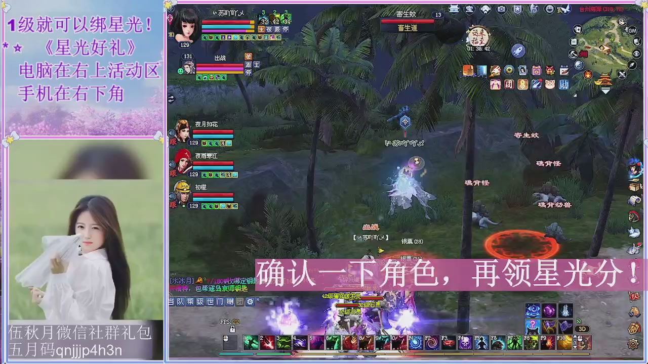陌上花开君归否