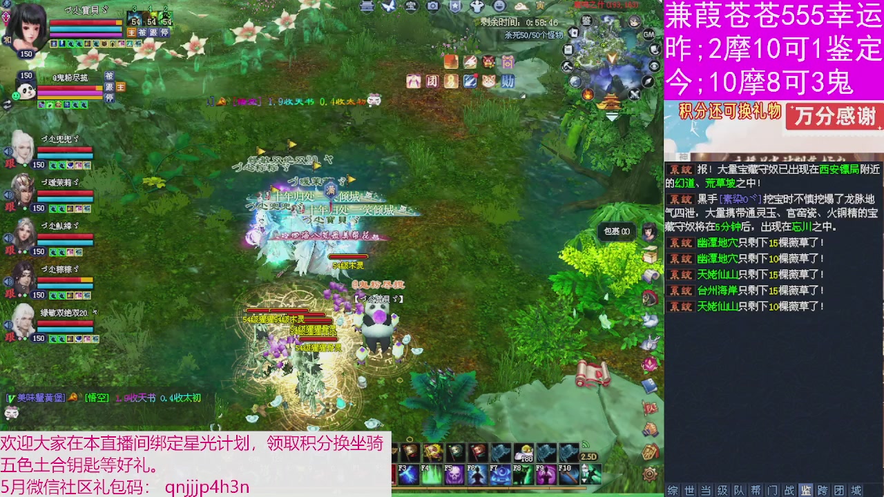 人来人往，留下的都是真的