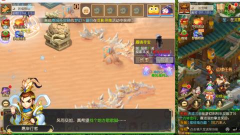 只希望我能带给你们快乐