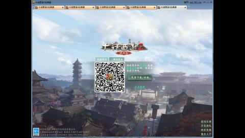 啊