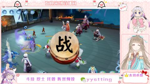 托管斗技挖土业务