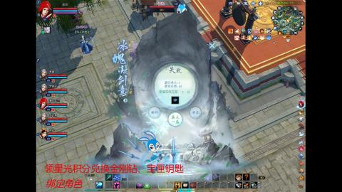 随便玩玩