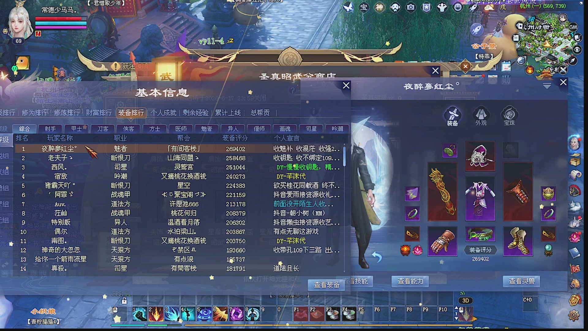 温水煮青蛙