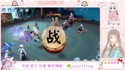 托管斗技挖土业务