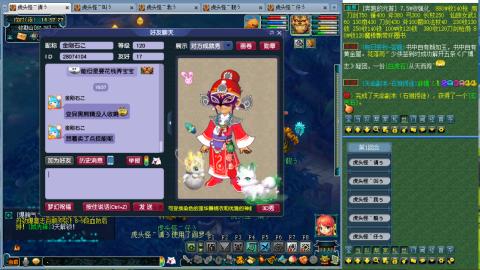 千里0起5地府