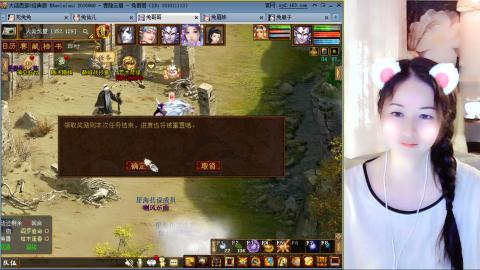 瀞瀞种树的小阿姨~！！！！