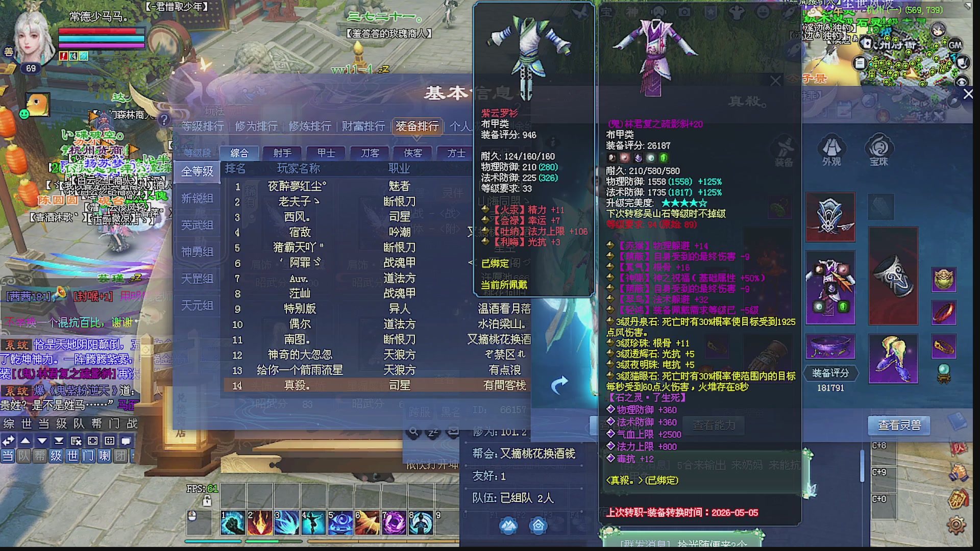 温水煮青蛙