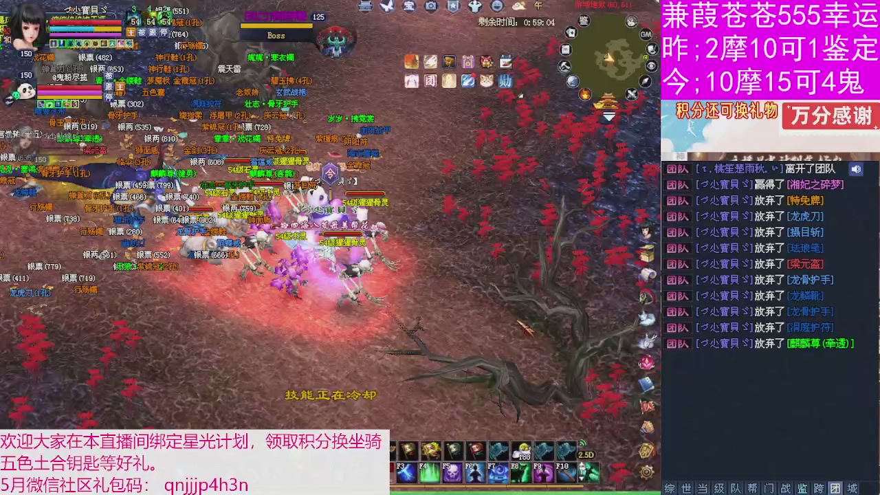 人来人往，留下的都是真的