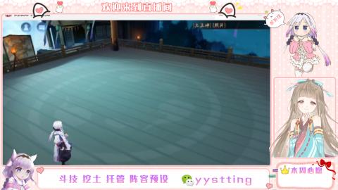 托管斗技挖土业务