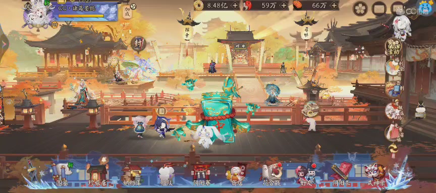 晴明扇投放点
