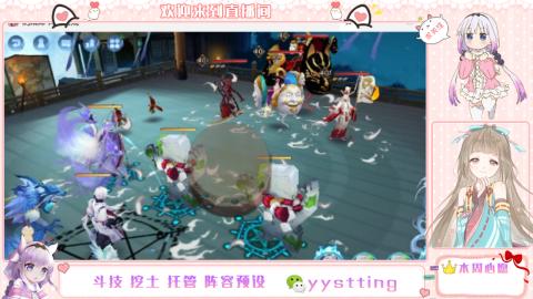托管斗技挖土业务