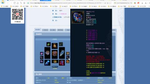 开启美好一天哈哈