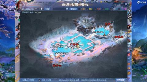 星光奖池更新了...