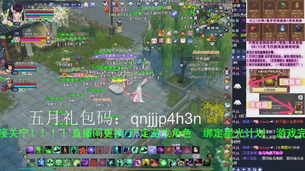 接沉渊，关宁