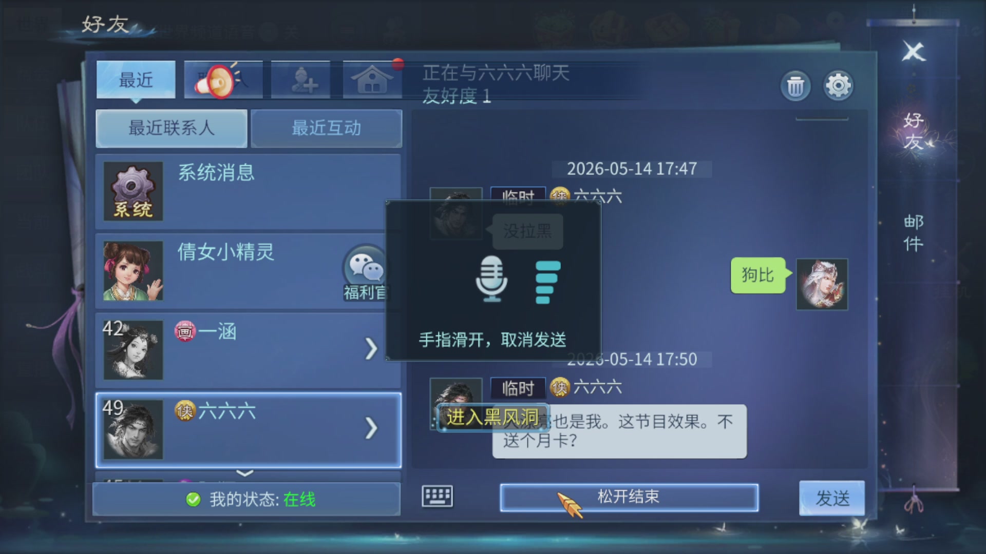资源超白~