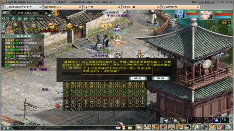 兄弟萌来了